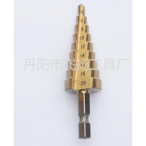 High speed steel reamer bit, ladder cone bit, hexagonal shank, straight flute, titanium plating
