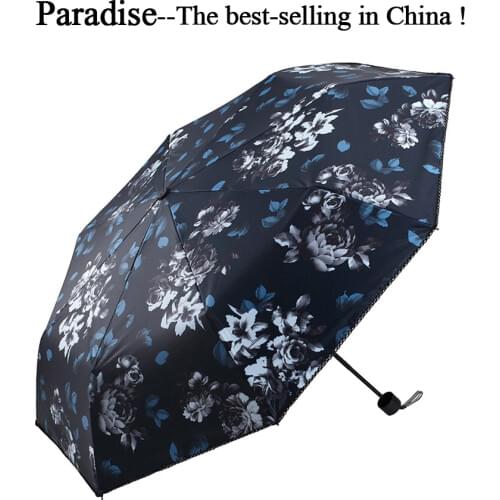 Brand Umbrella Rain Women Rose Folding Fashion Sun Parasol Girl Compact Anti-UV Sunshine Windproof Female Umbrellas