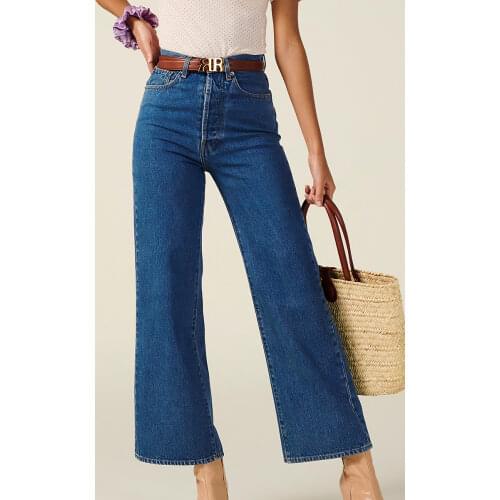 Elleest Women's Flared Jeans