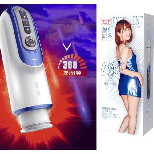 Leten Automatic Telescopic Thrusting Piston Male Masturbator Moan Blowjob Penis Sucking Electric Sex Machine Sex Toys for Men