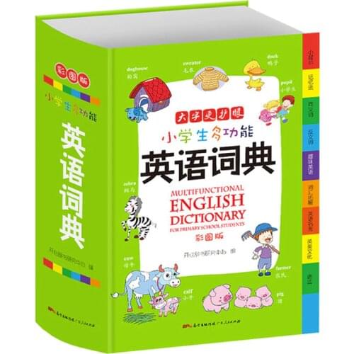 Primary School Students Multi-functional Chinese English Dictionary Learning Language Tool Pictures Books For Children