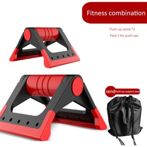 Foldable push-up stand anti-skid push-up stand for household fitness equipment