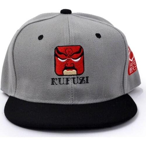 Embroidered flat brim hip hop hat facial makeup Unique street fashion baseball caps cool Master original breaking dance trend