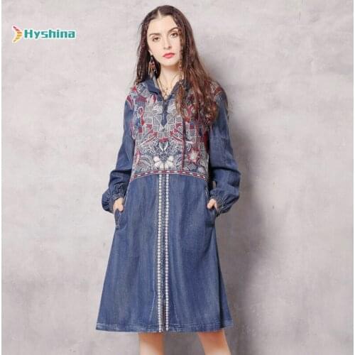 Womens New Embroidery Denim Dress Windbreaker Retro Casual Fashion