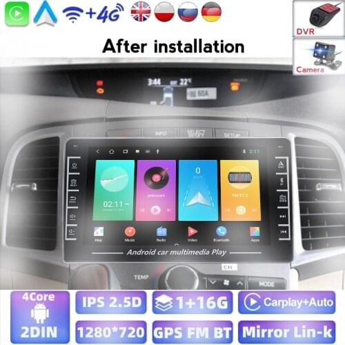 1G 16GB Autoradio Car Radio For Toyota Venza 2008-2016 Multimedia Video Player Navigation GPS Stereo 2 Din Have BT Carplay DVD