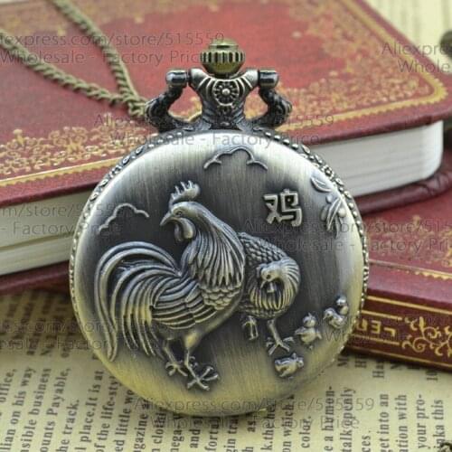 Free Shipping Lovely Cock Quartz Pocket Watch Pendant Fashion Pocket Watch Gift Watch Collection Wholesale