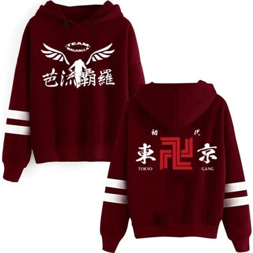 Tokyo Revengers Hoodies Men Women Long Sleeve Sweatshirt Anime Cosplay Manga Loose Oversize Solid Hooded Pullover Sweater 2021