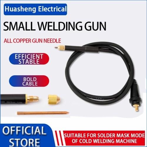 WP-9F Multifunctional Intelligent Precision Cold Welding Machine Special Accessories Original Welding Gun