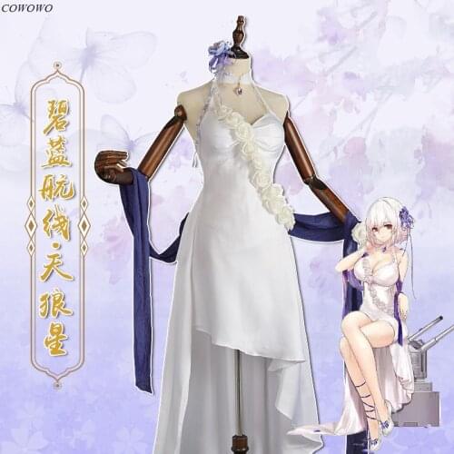 Anime! Azur Lane HMS Sirius White Rose Dress Elegant Uniform Cosplay Costume Halloween Carnival Party Suit For Women