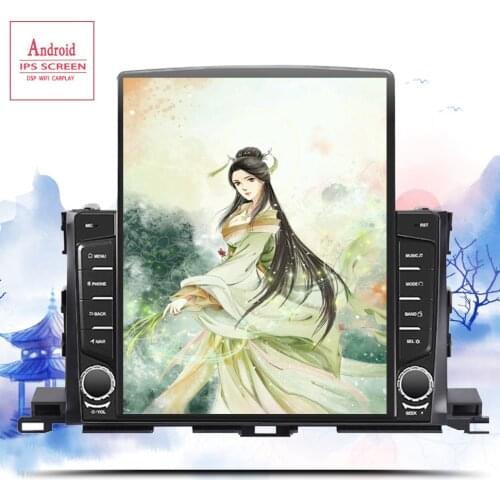 For Toyota Highlander 2014-2020 Audio 6G+128G+DSP+IPS Car Android Radio Multimedia Player GPS Navigator No 2din 2 din dvd