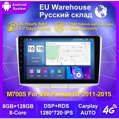 Car Radio Android 10 For VW Volkswagen Passat B7 B6/Magotan 2011 - 2015 GPS Car Multimedia Player Octa Core RAM 6GB ROM 128GB