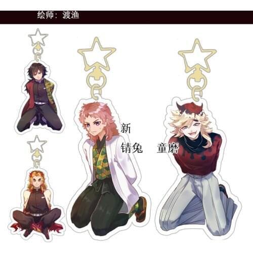 Anime Demon Slayer: Kimetsu no Yaiba Rengoku Kyoujurou Tomioka Giyuu Sabito Douma Acrylic Keychain Pendant key ring Winder 9cm