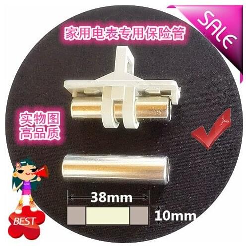 Household Meter Insurance Metal Pipe Insurance Copper Tube 10x38mm Length 38mm Fitting Clip