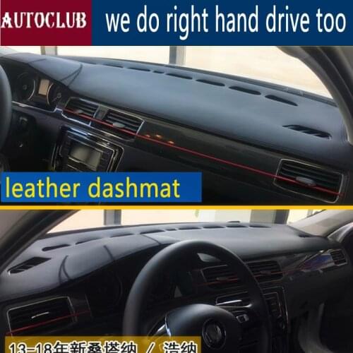 For skoda Rapid2012-2018 Leather Dashmat Dashboard Cover car accessories Pad Dash Mat SunShade Carpet Cover 2013 2014 2015 2016