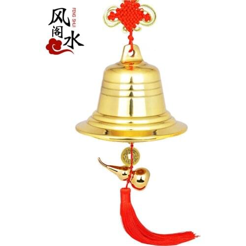 Fengshui Pavilion Copper Bell Wind Chimes Bell Pendant Copper Bell Door Decoration Decoration Hanging Door Home Ornament