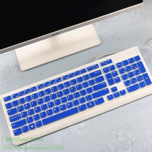 Keyboard Cover Protector Silicone For Lenovo Essential Wireless Keyboard Skin Keyboard Desktop Computer All In One Pc Kbrfbu71