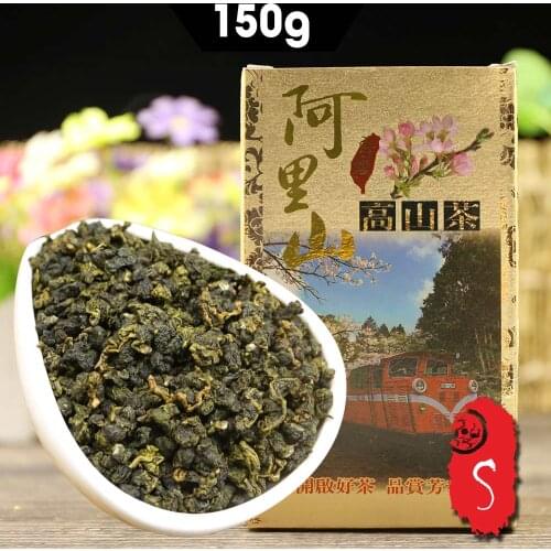 2021 Taiwan Tea Alishan Oolong Fresh Taiwan Oolong Chinese Tea with Fruit Flavor Gift Packing 150g