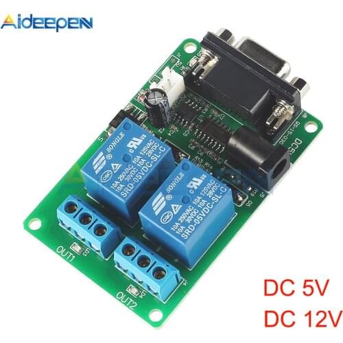 DC 5V 12V 2 Channel RS232 Serial Port Control Relay Switch Board SCM Interface PC Relays DB9 Module