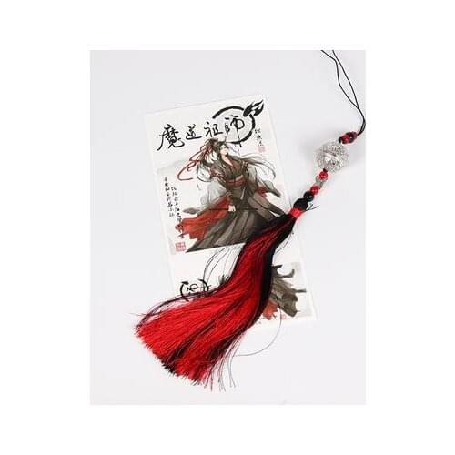 Mo Dao Zu Shi Wei Wuxian Lan Wangji Jiang cheng cosplay Qing xin ling bell