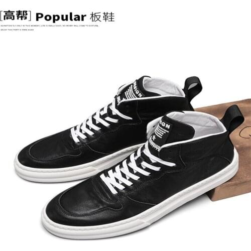 Riancess Men's Work Shoes