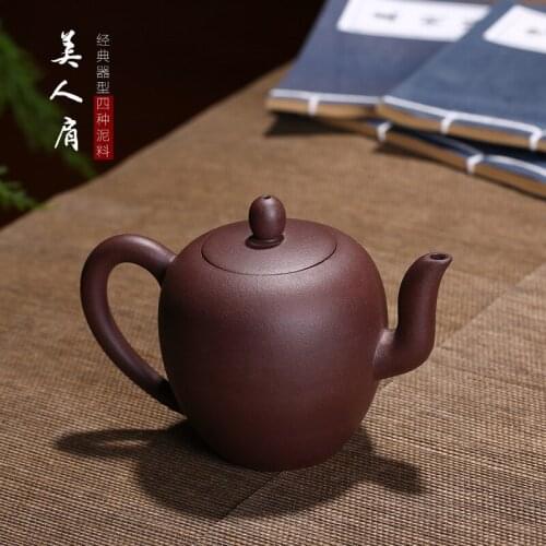 Teaware Delivery Beauty Shoulder Purple Sand Pot Wholesale