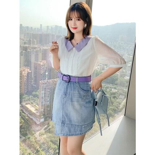 High quality Irregular high waist denim skirt 2021 summer new pattern
