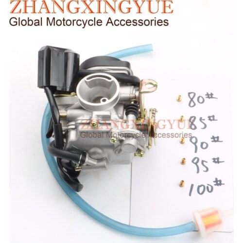 19mm PD19J carburetor for Longjia LJ50QT-E 50cc 80cc 4T 139QMB/139QMA