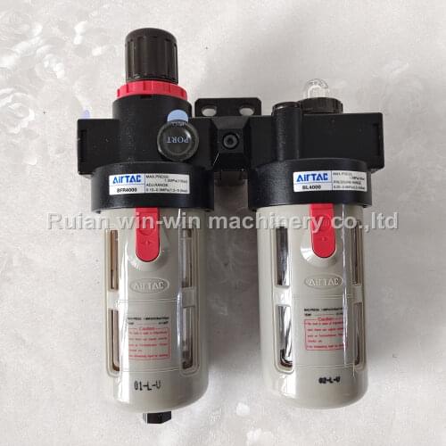 Original AirTAC Airtac two linked parts BFC-4000 regulator water filter system combinations