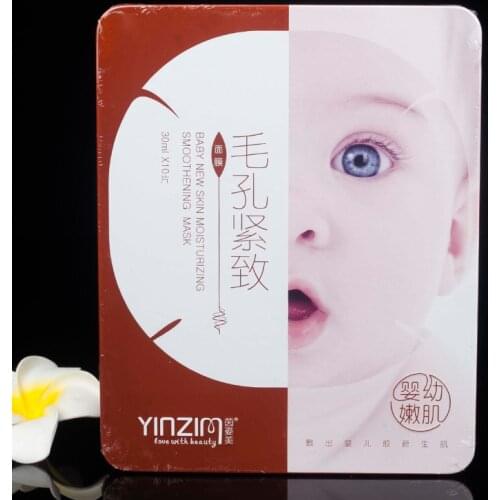 Pore Tightening Moisturizing Repairing silk mask 10 pacs