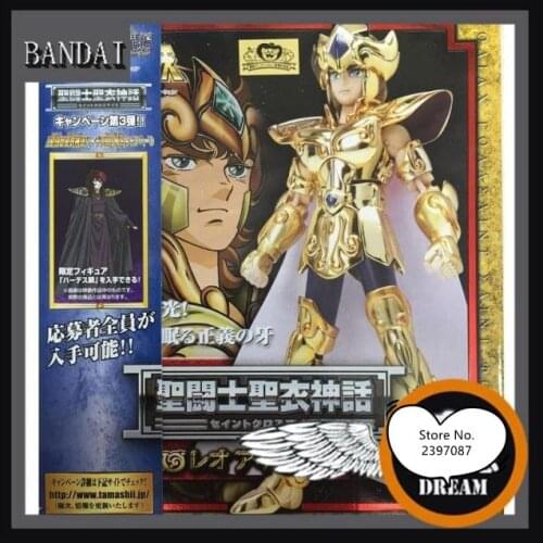 Bandai Japanese version of Saint Seiya 1.0 Old version Gold Saint Leo aiolia metal myth