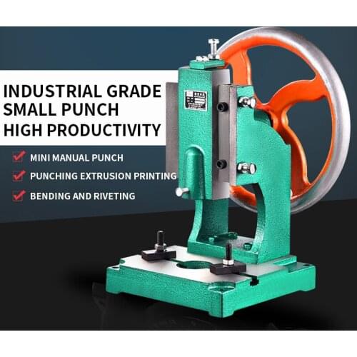 Small desktop punching machine manual hand-operated disc punching machine Liuheji punching machine 0.5-1.5T