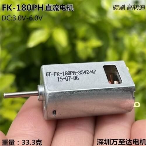 FK-180PH-3542/47 DC 3V-7.4V 27000RPM High Speed Carbon Brush Strong Magnetic 180 Motor DIY RC Drone Aircraft Toy Model