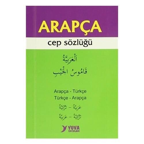 Yuva Yayınları Books