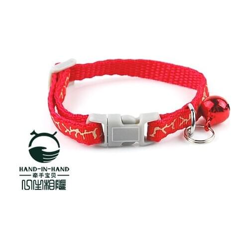 240Pcs/Lot 6 Colors Classic Pet Dog & Cat Giraffe Pattern Print Collar Buckle Style 0.8cm PCFB0837