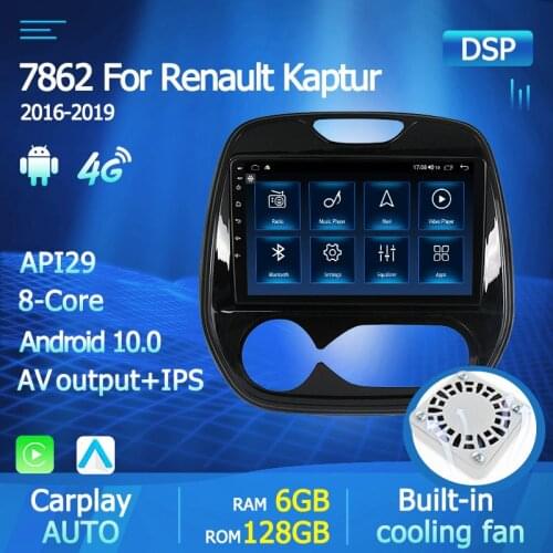 DSP 6G Android 10.0 Car Auto Radio For Renault Captur Kaptur 2016 2017 2018 2019 Multimedia Video DVD Player GPS 2Din Carplay 4G
