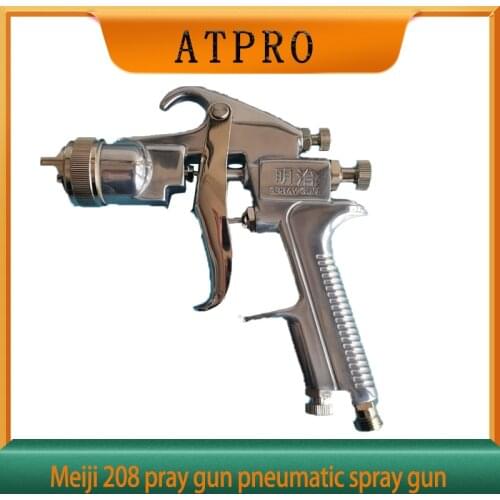 ATPRO 208Paint Spray Gun Professional Pneumatic Airbrush Sprayer Alloy Painting Atomizer Tool With Hopper For Painting Cars