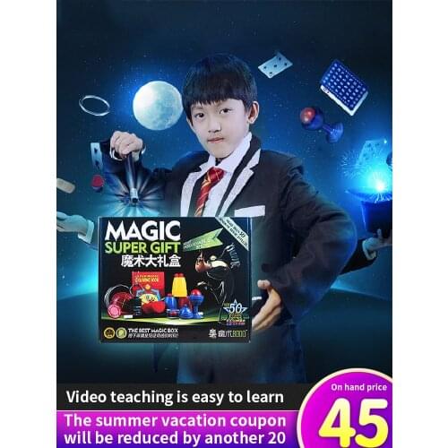 Varied Prop Easy Magic Tricks Set for Kids Magic Prop Novelty Funny Toy Performance Joke Prank Toy for Party Birthday Perform