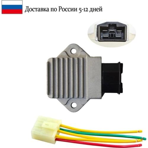 Motorcycle Voltage Regulator Rectifier Plug Line head For Honda CB250 CB400F CB400SF CB500 CB600 CBR400 CBR400RR CBR500 CBR600
