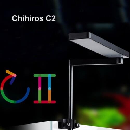 Chihiros Chihiro C series 2nd generation/C II C2 aquatic lamp full spectrum desktop RGB aquarium fish tank plant lighting