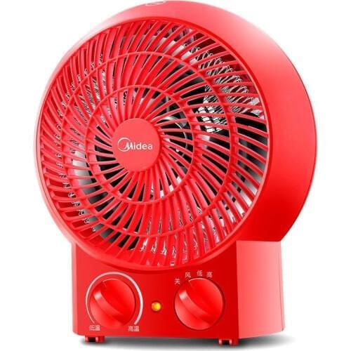 Midea 220V Warm Air Electromechanical Mini Fan Electric Heater Warm and cold can be used