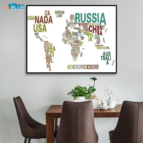 World Map Wall Art Canvas Painting Nordic Posters And Prints Vintage Poster Wall Picture For Living Room Home Decoration cuadros
