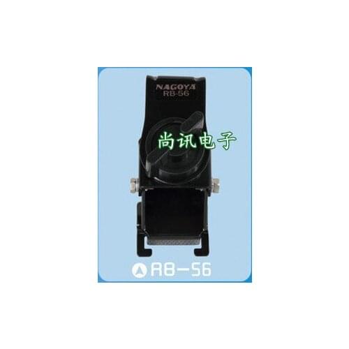 Mobile Radio antenna mounting rb-56 luggage back bracket