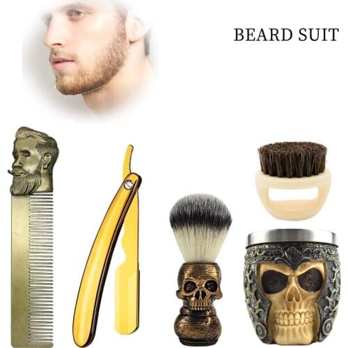 High Quality Retro Beard Trimming Set Mens Facial Care Beard Brush Professional Mens Beard Trimming Tool Combination