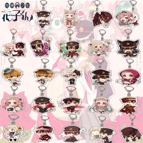 24Pcs/Lot Anime Toilet-bound Hanako-Kun Keychain Yugi Amane Yahiro Nene Minamoto Kou Cosplay Keychain Bags Pendant Jewelry