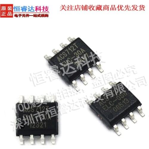 Acs712elctr-30a-t converter chip 20a-t / 05b-t current sensor chip chip chip sop8 (2pcs)
