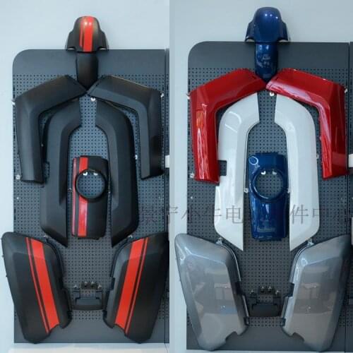 Matt Black Red Bike Shell One Set Apply for Niu N1 N1s Ngt Nqi