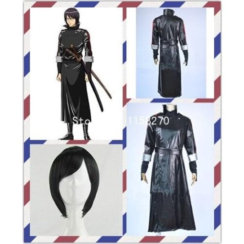 Gin Tama GinTama Shinpachi Shimura Ten years later PU Cosplay Costume full set