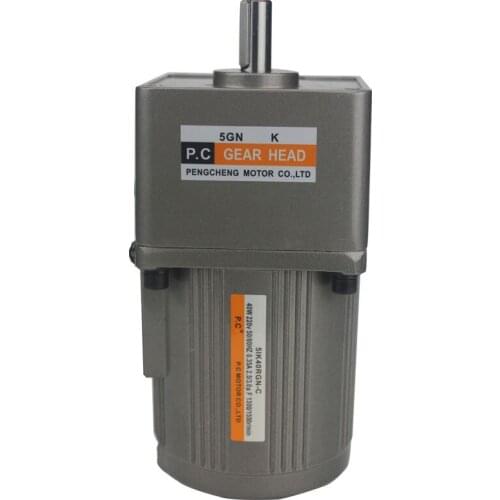 220V 40W gear reducer geared motor speed governor motor asynchronous motor 5IK4RGN-C
