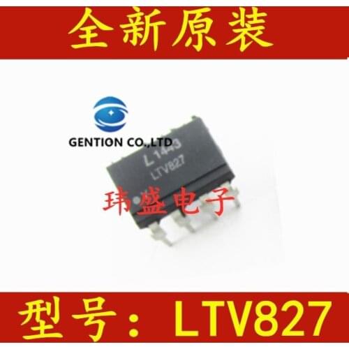 20PCS DIP LTV827 LTV-827-8 light coupling optical isolator in stock 100% new and original