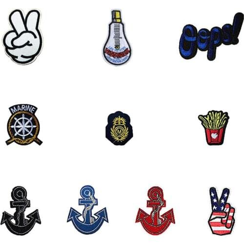 Cheap Wholesale 15 kind pattern select hot melt adhesive applique embroidery patches stripes DIY clothing accessory patch